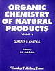  Organic Chemistry of Natural Products Vol-II,5th Edition