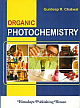 Organic Photochemistry 2nd Edition