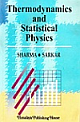 Thermodynamics And Statistical Physics