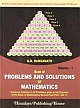 Book of Problems and Solutions of Mathematics - Vol. 1 (2nd year PUC)