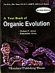 A Text Book of Organic Evolution ,3rd Edition