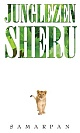 Junglezen Sheru