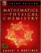 Mathematics for Physical Chemistry 3rd Edition