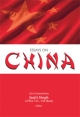 Essays on China 