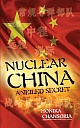 Nuclear China: A Veiled Secret