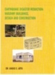 Earthquake disaster reduction masonry building design and construction 