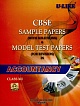 U-Like CBSE Sample Papers (With Solutions) & Model Test Papers (For Revision) In Accountancy Class-XII 