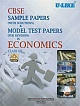 U-Like CBSE Sample Papers & Model Test Papers In Economics (Class - XII) 