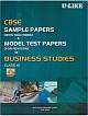  U-Like CBSE Sample Papers & Model Test Papers In Business Studies (Class - XII)
