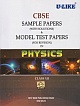 U-Like CBSE Sample Papers With Solutions & Model Test Papers For Revision In Physics (Class - XII) 
