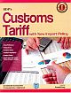 BDP`s CUSTOMS TARIFF with New Import Policy 2014-15 (in 2 Vols.) - 38th Edition