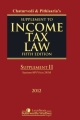 Supplement to Income Tax Law (Set of 3 Volumes) 5th Edition