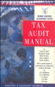BCA`s Tax Audit Manual 4th Edition
