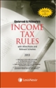 Income Tax Rules with Allied Rules and Relevant Schemes