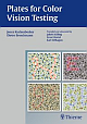 Plates For Color Vision Testing (Hb 2014)