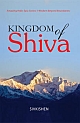 Kingdom of Siva