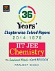 36 Year`s Chapterwise Solved Papers (2014 - 1979) IIT JEE Chemistry