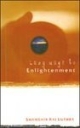 Lazy Ways to Enlightement