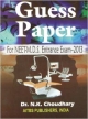 Guess Paper For NEET-M.D.S. Entrance Exam-2013