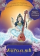 Little Monk`s Saraswati 