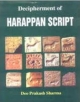 Decipherment of Harappan Script (Set of 2 Vols.)