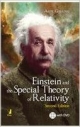 Einstein and the Special Theory of Relativity, 2/e(with DVD)