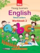 Young Learners Workbook, Small Letters