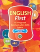 English First Supplementary Reader - 5