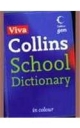 Collins School Dictionary