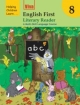 English First Literary Reader- 8  Old Edition