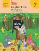 English First Workbook- 7  Old Edition
