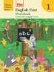 English First Workbook- 1  Old Edition