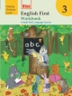 English First Workbook- 3  Old Edition