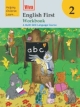 English First Workbook- 2  Old Edition