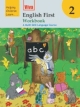 English First Workbook- 2  Old Edition