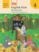 English First Workbook- 4  Old Edition