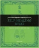 Gateways to Health: Self Healing Reiki