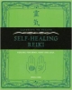 Gateways to Health: Self Healing Reiki
