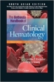 Bethesda Handbook Of Clinical Hematology 3Ed (Pb 2013)