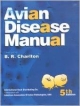 Avian Disease Manual. 5/E Indian Reprint