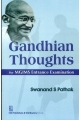 Gandhian Thoughts For Mgims Entrance Examination (Pb 20150