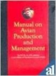 Manual On Avian Production And Management