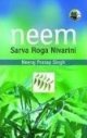 Neem: Sarva Roga Nivarini