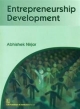Entrepreneurship Development (Pb 2014)