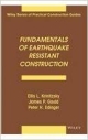 Fundamentals Of Earthquake Resistant Construction (Pb 2014)