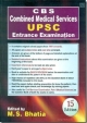 Combined Medical Services Upse Entrance Exam. 15E (Pb 2015)