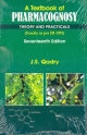 A Textbook Of Pharmacognosy Theory And Practicals , 17E (Pb 2014)