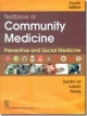 Textbook Of Community Medicine Preventive And Social Medicine, 4th Edition (Pb 2014)