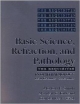 Basic Science Refraction, And Pathology : The Requisites In Ophthalmology
