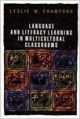 Language And Literacy Learning In Multicultural Classrooms